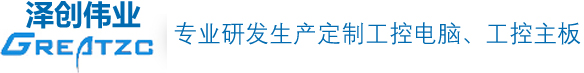 深圳市丝瓜视频不看不行科技有限公司 